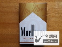 万宝路(南刻)科罗拉多州含税版香烟价格表图